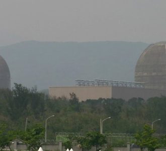 Taiwan Nuclear Power Plant